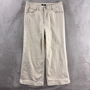 Frye Carley Crop Wide Leg Jeans Womens Size‎ 28x24 Cream Stretch Denim Casual